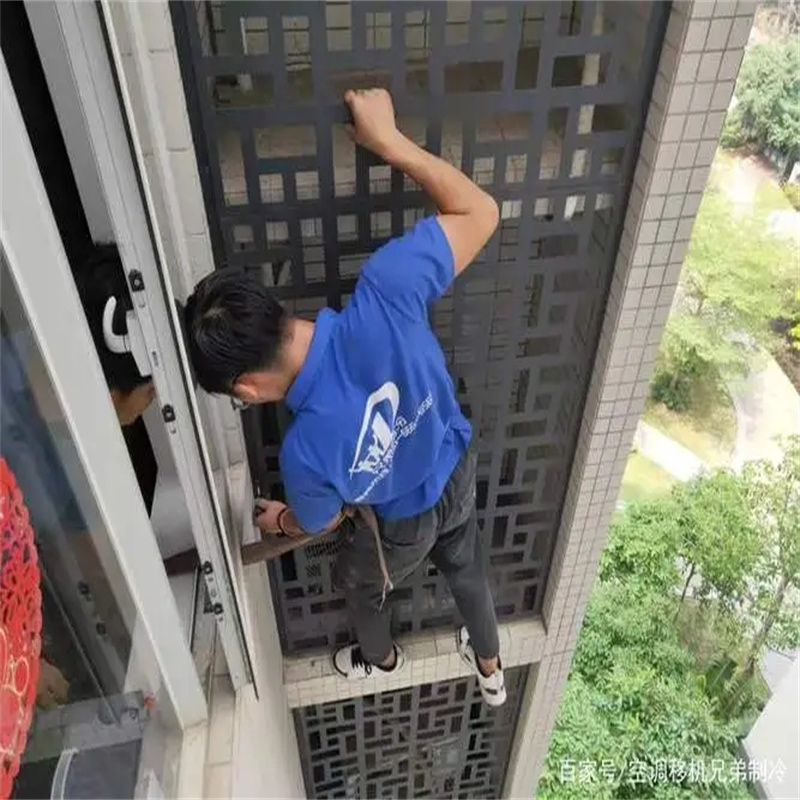 深圳罗湖田贝餐厅分体空调维修